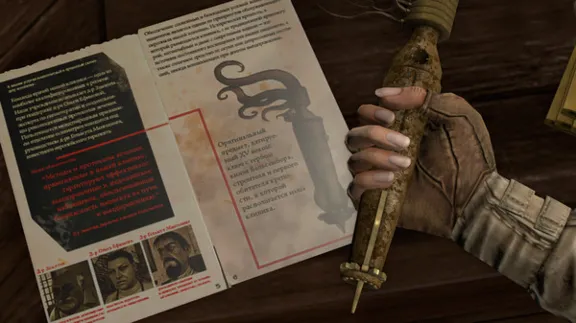 Syberia 3 + 1200 GAMES STEAM ACCOUNT