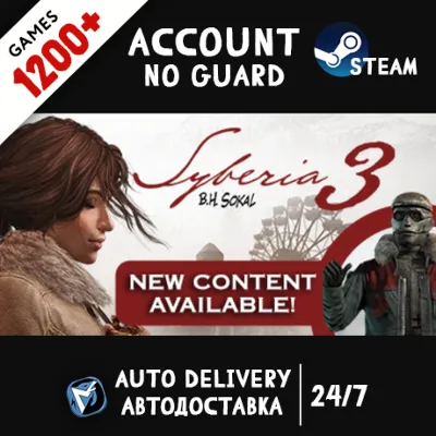 Syberia 3 + 1200 GAMES STEAM ACCOUNT