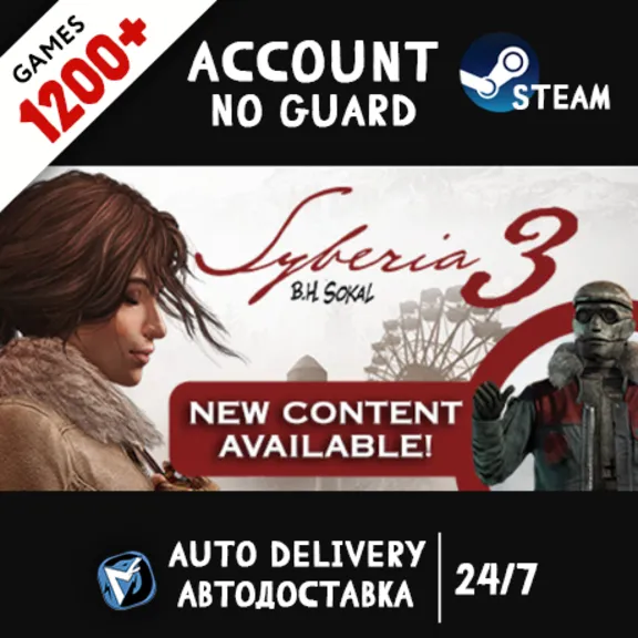 Syberia 3 + 1200 GAMES STEAM ACCOUNT