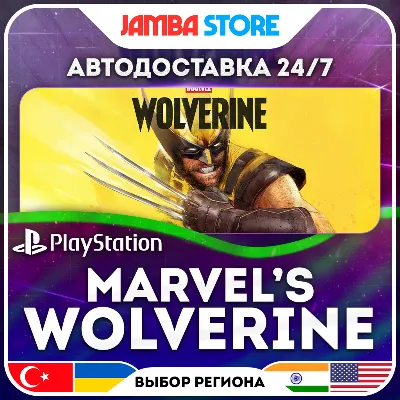 Marvel’s Wolverine · PS5 · TR/UA/IN/PL/US · АВТО 24/7
