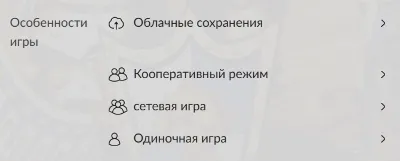 🔑 Россия + Мир | Heroes of Might and Magic 3: Complete Edition / III | Ключ | GOG