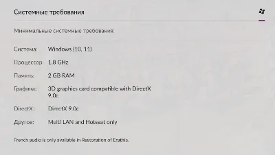 🔑 Россия + Мир | Heroes of Might and Magic 3: Complete Edition / III | Ключ | GOG