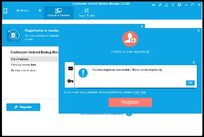 Coolmuster Android Backup Manager Аккаунт