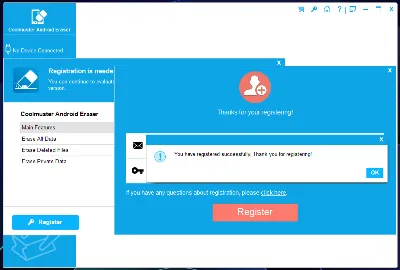 Coolmuster Android Eraser Аккаунт