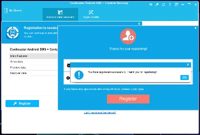 Coolmuster Android SMS + Contacts Recovery Аккаунт