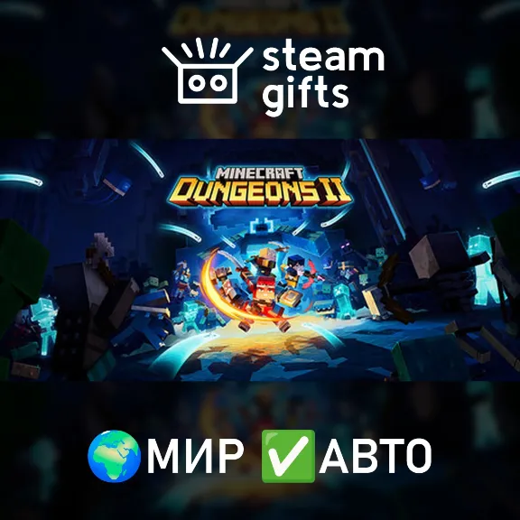 Minecraft Dungeons II Deluxe ROW AUTO