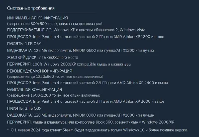 🔑 Russia + World | Kane and Lynch: Collection / Kane & Lynch: Dead Men | Key | Steam