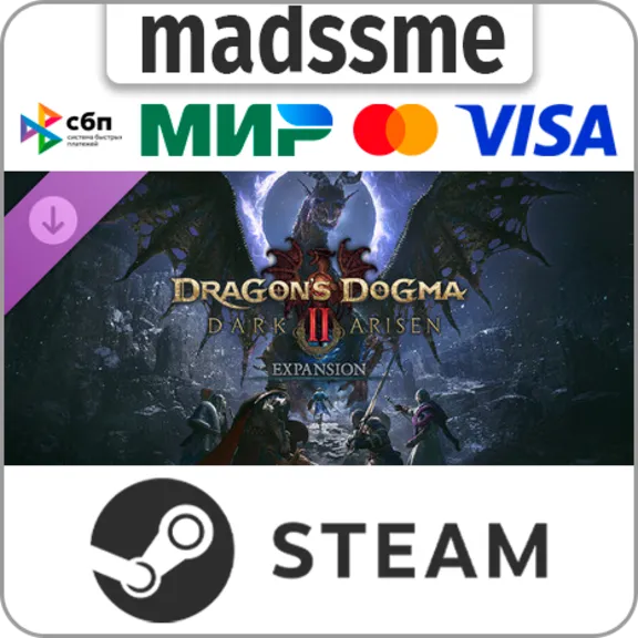 Dragon&acute;s Dogma 2: Dark Arisen Expansion * RU/KZ/CIS/TR/CN/AR/IN/BR * DLC * STEAM