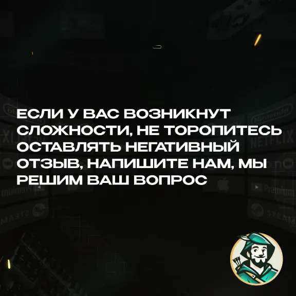 24/7 РОБЛОКС ДО 10000 РОБУКСЫ ROBLOX ВСЕ СТРАНЫ