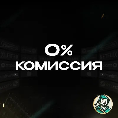 24/7 РОБЛОКС ДО 10000 РОБУКСЫ ROBLOX ВСЕ СТРАНЫ