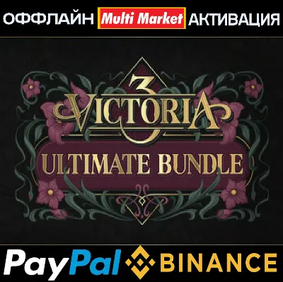 Victoria 3: Ultimate Bundle+Volume 3 ВСЕ DLC STEAM 🅿️ 𝗣𝐀𝐘𝗣𝐀𝐋