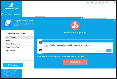 Coolmuster iOS Eraser Аккаунт