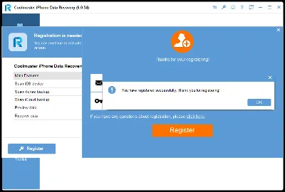 Coolmuster iPhone Data Recovery Аккаунт