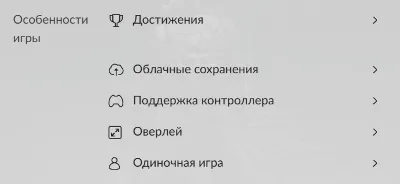 🔑 Russia + World | Metro: Last Light (2013) - Complete Edition / 2033 | Key | GOG