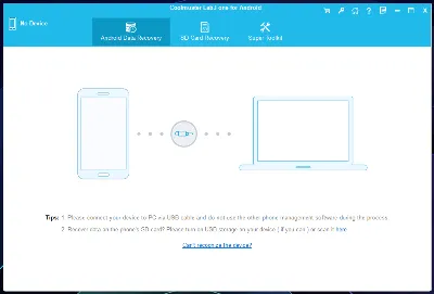 Coolmuster Lab.Fone for Android Аккаунт