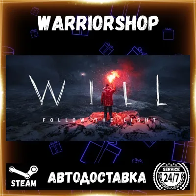 WILL: Follow The Light Select Steam Region GIFT AUTO 24/7 WARRANTY