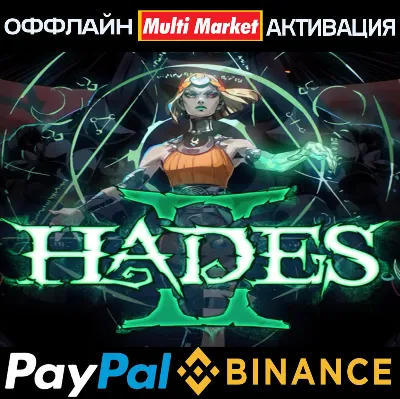 Hades II+Hades I STEAM 🅿️𝗣𝐀𝐘𝗣𝐀𝐋