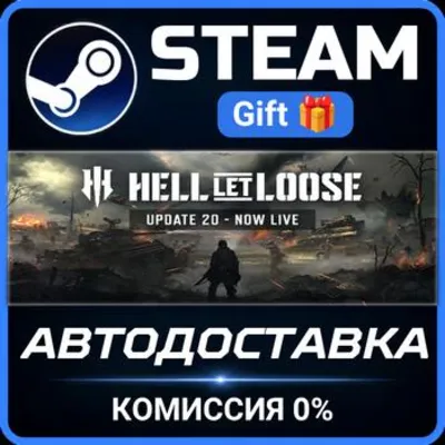 Hell Let Loose - Deluxe Edition Steam PC Gift AUTO DELIVERY