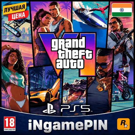 Grand Theft Auto VI (GTA 6) PS5 | Official PSN Pre-Order | Region Selection