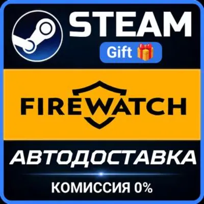 Firewatch STEAM PC GIFT AUTO DELIVERY