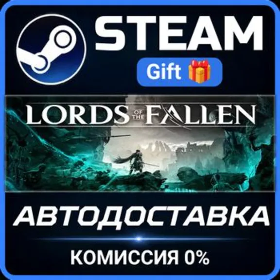Lords of the Fallen Deluxe Edition Steam PC Gift AUTO DELIVERY