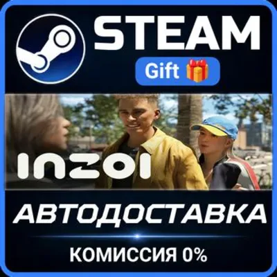 inZOI RU Steam PC Gift AUTO DELIVERY