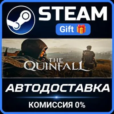 The Quinfall Standard Edition Steam PC Gift AUTO DELIVERY