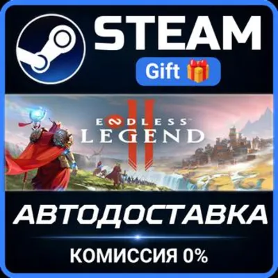 ENDLESS Legend™ 2 Steam PC Gift AUTO DELIVERY