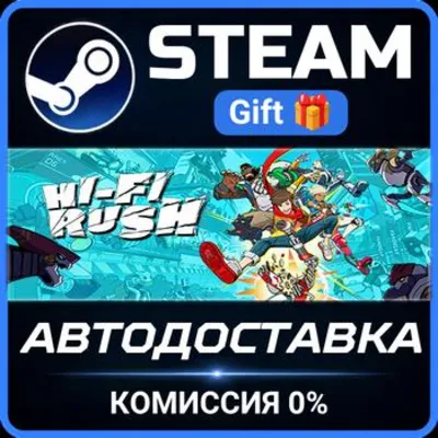 Hi-Fi RUSH STEAM PC GIFT AUTO DELIVERY
