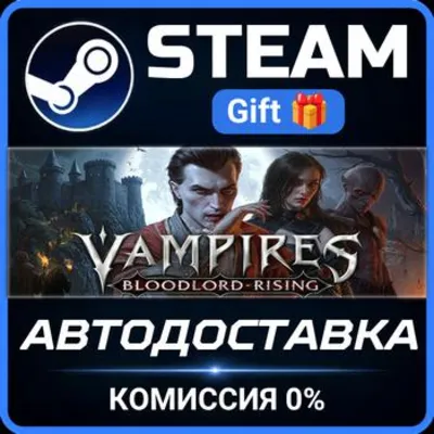 Vampires: Bloodlord Rising STEAM PC GIFT AUTO DELIVERY