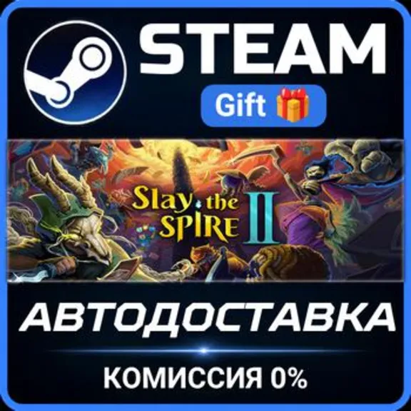 Slay the Spire 2 RU Steam PC Gift AUTO DELIVERY