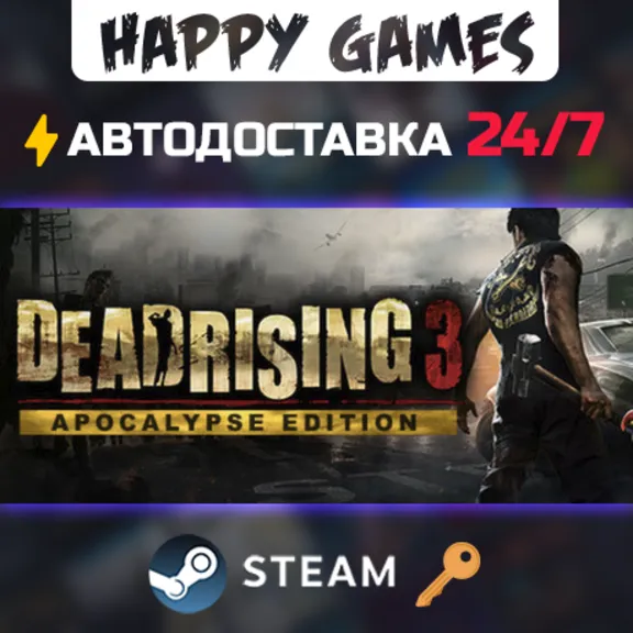 Dead Rising 3 Apocalypse Edition Steam Key RU+CIS