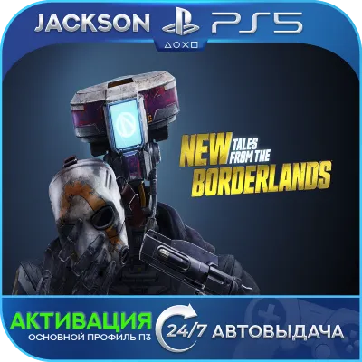 New Tales from the Borderlands (PS5) ENG | Activation✅