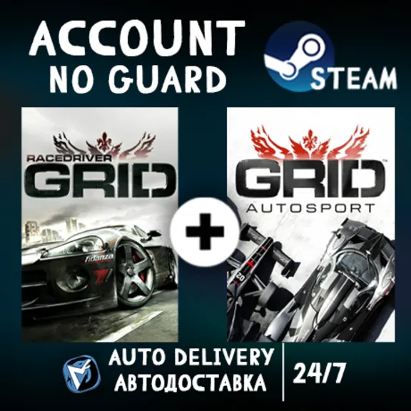 GRID 1 (2008) STEAM ACCOUNT