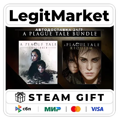 A Plague Tale Bundle / Steam АВТО / РУ + МИР