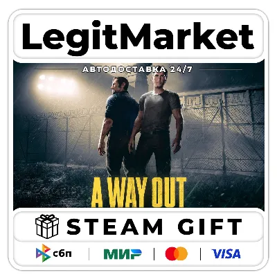 A Way Out / Steam АВТО / РУ + МИР