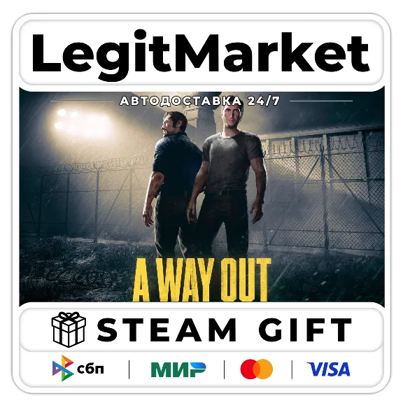 A Way Out / Steam АВТО / РУ + МИР