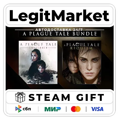A Plague Tale Bundle / Steam АВТО / РУ + МИР