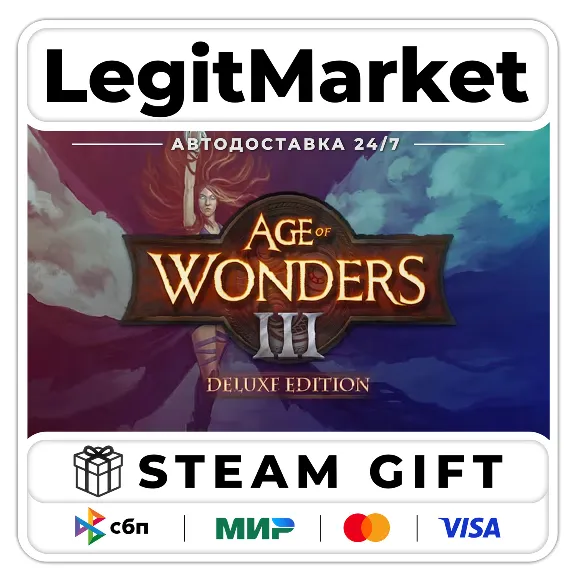 Age of Wonders III Deluxe Edition / Steam АВТО / РУ + МИР