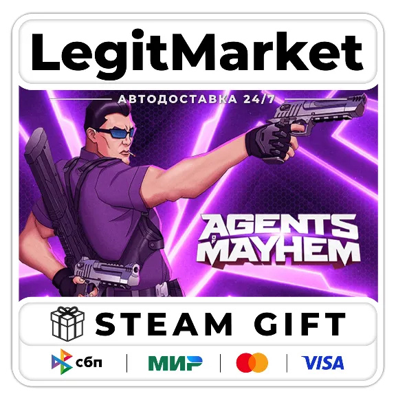 Agents of Mayhem / Steam AUTO / RU + WORLD
