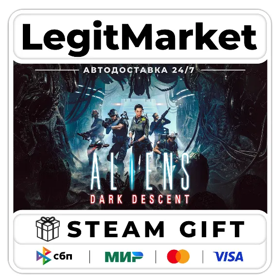 Aliens: Dark Descent / Steam AUTO / РУ + WORLD