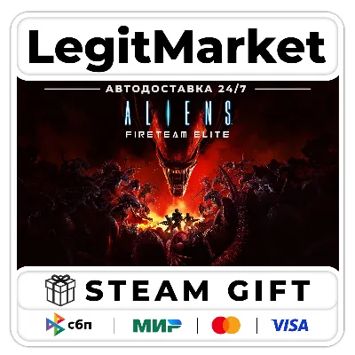 Aliens: Fireteam Elite / Steam АВТО / РУ + МИР