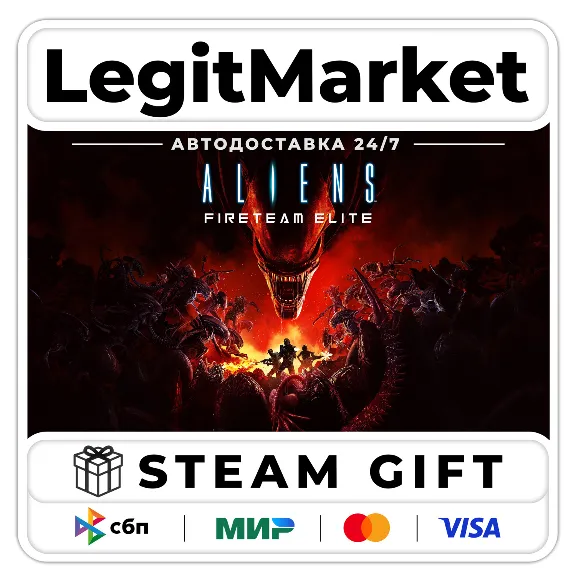 Aliens: Fireteam Elite / Steam АВТО / РУ + МИР
