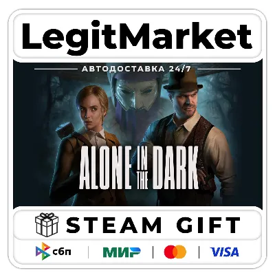 Alone in the Dark (2024) / Steam АВТО / RU + WORLD