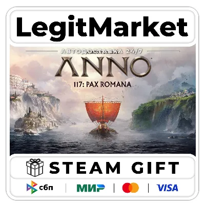 Anno 117: Pax Romana EDITION SELECTION Steam GIFT RU WORLD OF AUTO