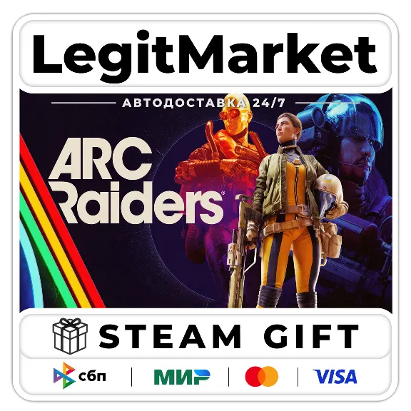 ARC Raiders / Steam AUTO / RU+WORLD