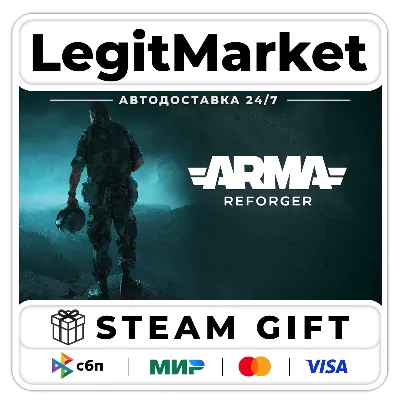 Arma Reforger+ВЫБОР ИЗДАНИЯ / Steam АВТО / РУ + МИР