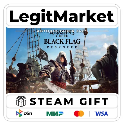 Assassin&acute;s Creed Black Flag Resynced / Steam АВТО / РУ + МИР