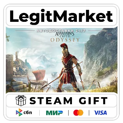 Assassin&acute;s Creed Odyssey + ВЫБОР ИЗДАНИЯ / Steam АВТО / РУ + МИР