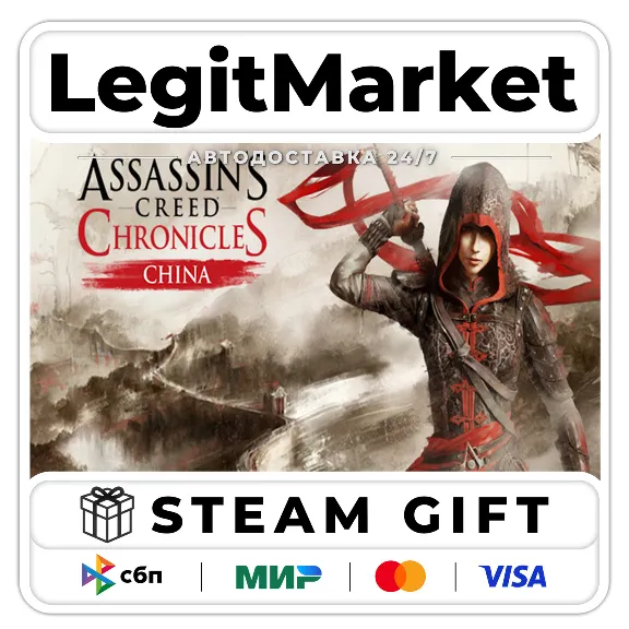 Assassin’s Creed Chronicles: China + EDITION CHOICE / Steam AUTO / RU + WORLD